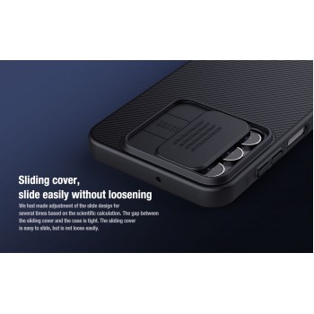Nillkin Camshield dėklas su kameros apsauga - juodas (Samsung A15/A15 5G) Nillkin Camshield dėklas su kameros apsauga - juodas (Samsung A15/A15 5G)